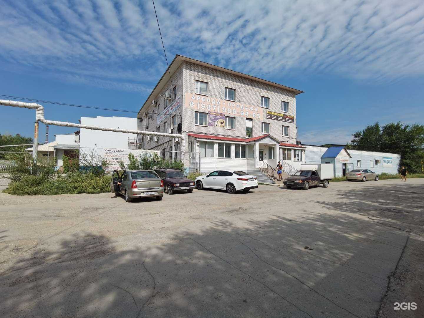 Отзывы на компанию Пивная компания Самара в г. Самара c фото