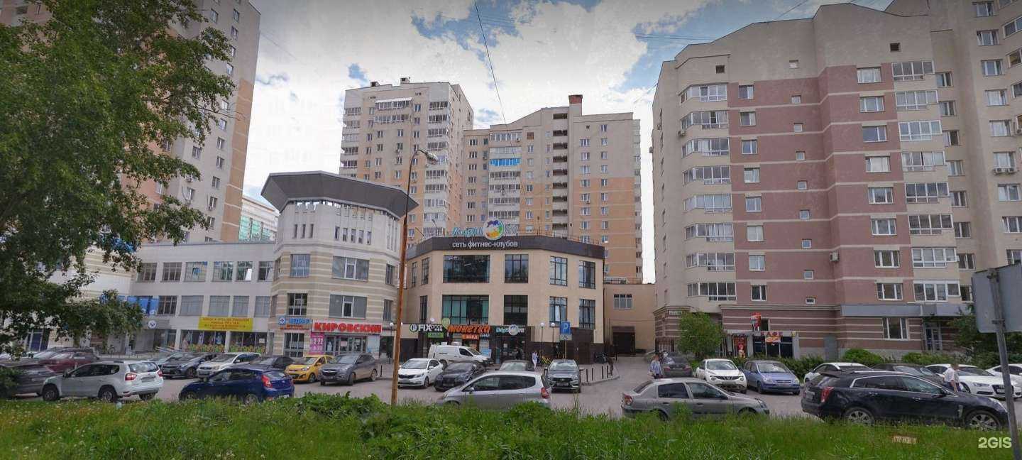 Отзывы на компанию Питон в Екатеринбурге c фото