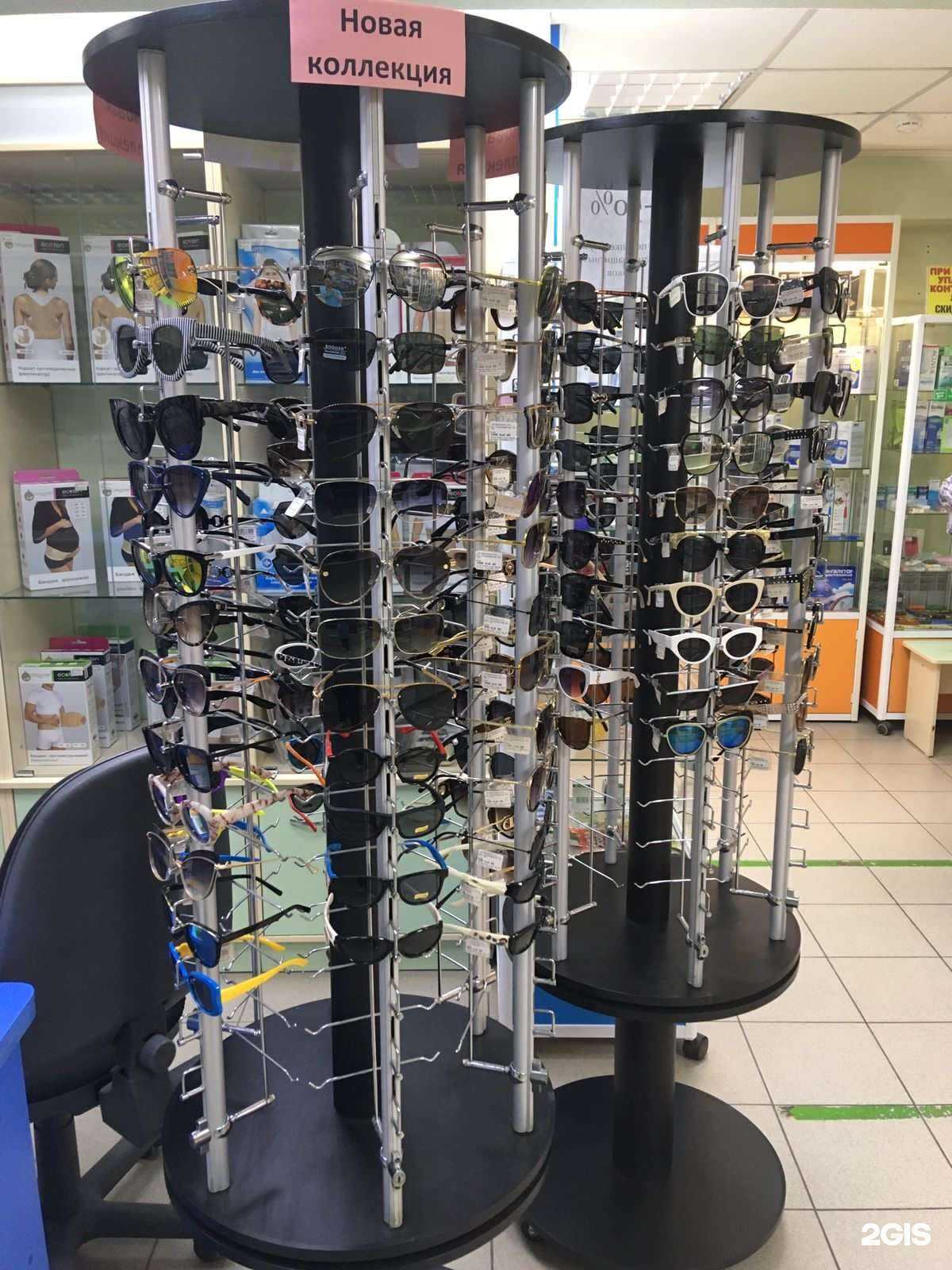 Отзывы на компанию Семейная в Омске c фото