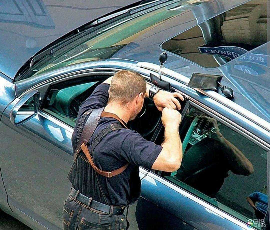 Отзывы на компанию Мастерская по изготовлению ключей для автомобилей в г. Краснодар c фото