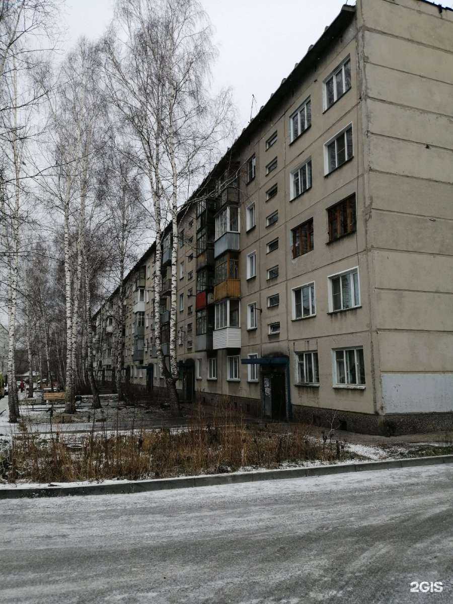 Отзывы на компанию Альма в Новосибирске c фото - фотография 2 из 2