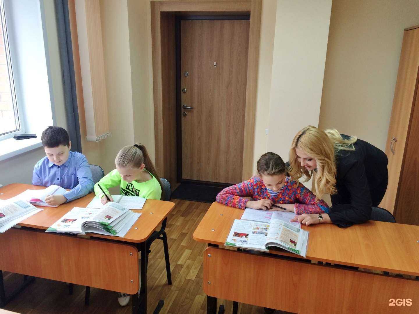 Отзывы на компанию Гегемон в Красноярске c фото