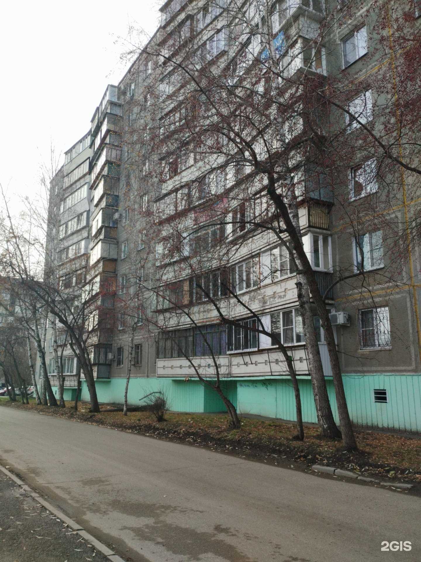 Отзывы на компанию Nail mania в Челябинске c фото - фотография 2 из 2