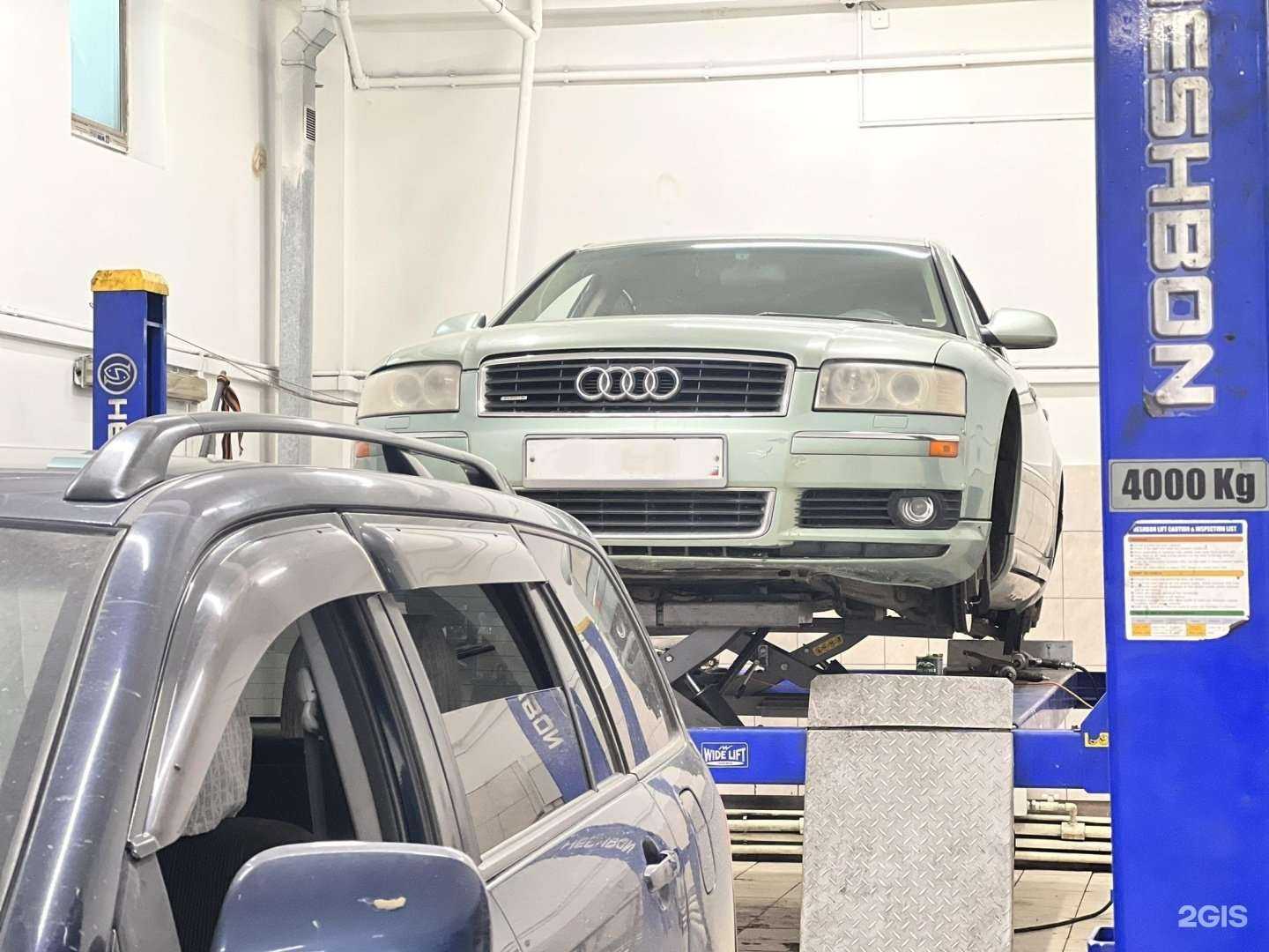 Отзывы на компанию Фортуна в Улан-Удэ c фото