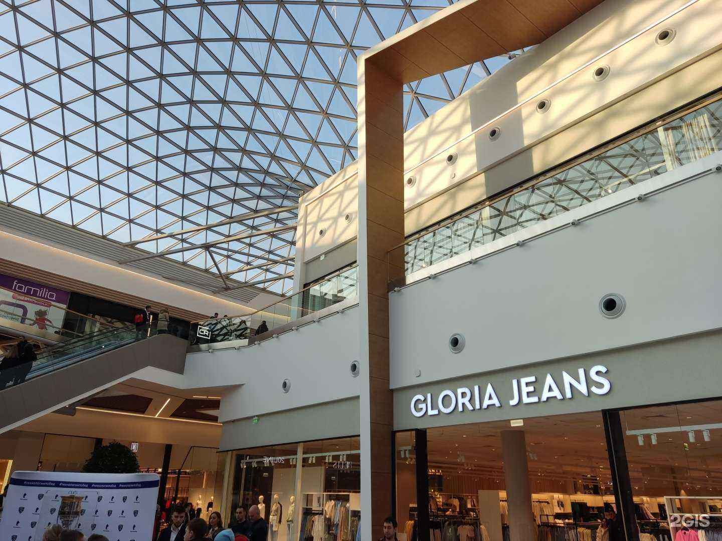 Отзывы на компанию Gloria Jeans в Екатеринбурге c фото