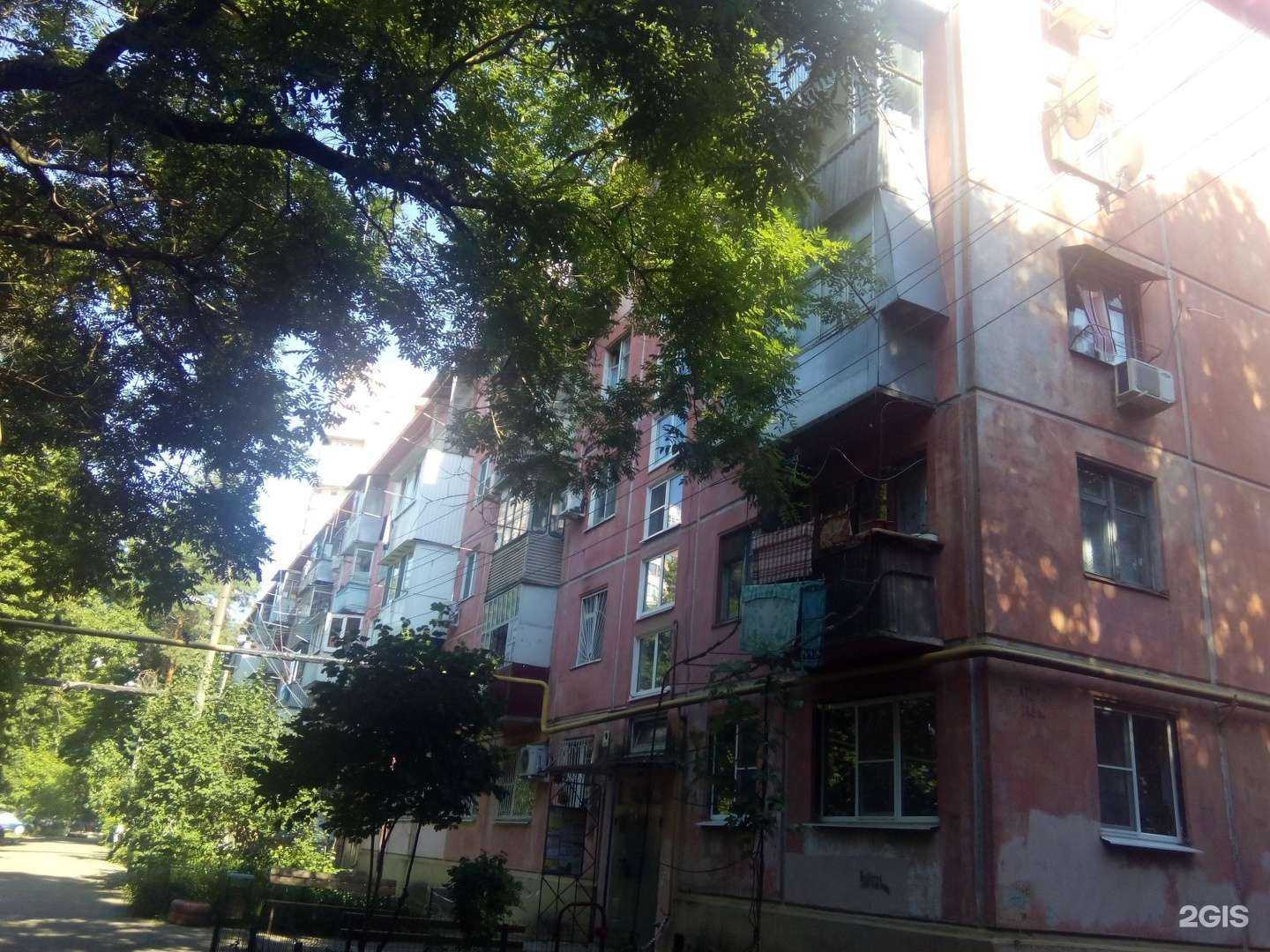 Отзывы на компанию Lashes love в Краснодаре c фото