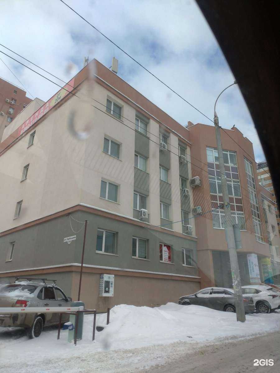 Отзывы на компанию АвтоЭкспертСамара в Самаре c фото - фотография 2 из 2