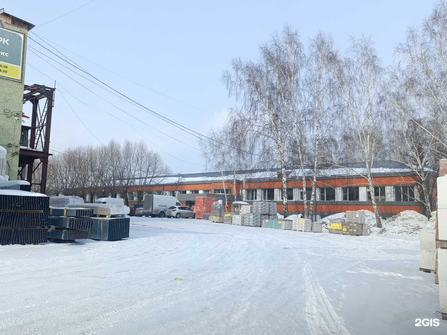 Отзывы на компанию ТС Мебель70 в Томске c фото - фотография 2 из 2