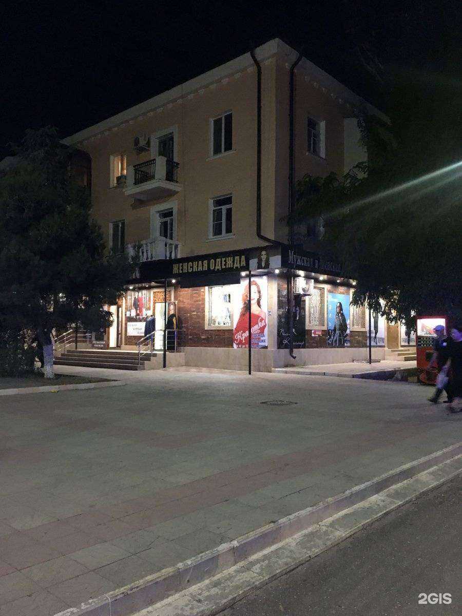 Отзывы на компанию Леон в Каспийске c фото - фотография 2 из 2