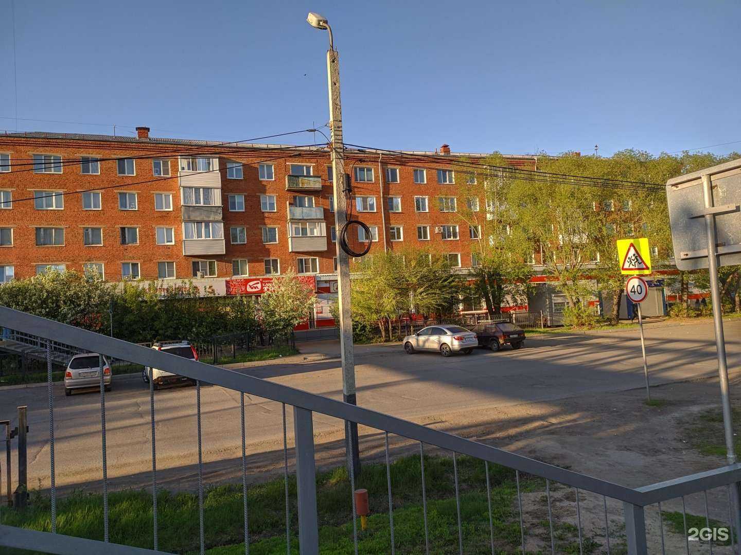 Отзывы на компанию Спектр в Омске c фото - фотография 2 из 2