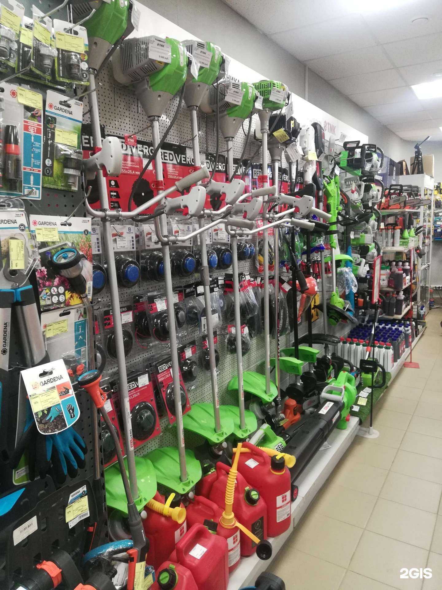 Отзывы на компанию ТМК Инструмент в г. Кольчугино c фото