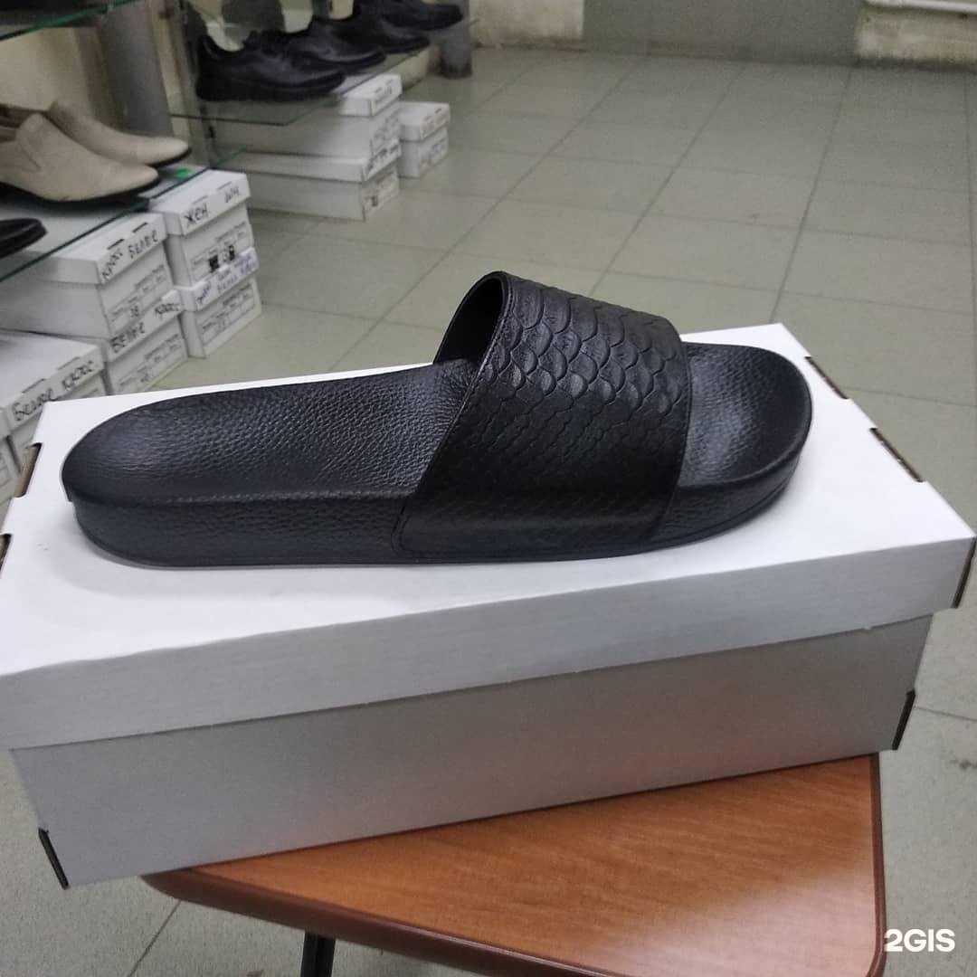 Отзывы на компанию Tamas в Каспийске c фото