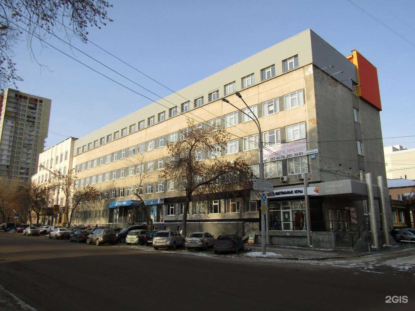 Отзывы на компанию ТехноГуру в Екатеринбурге c фото - фотография 2 из 2