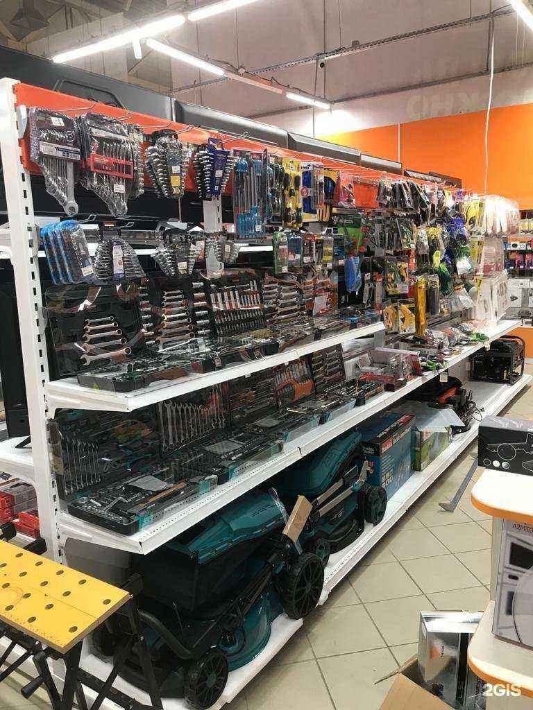 Отзывы на компанию DNS в г. Лысково c фото