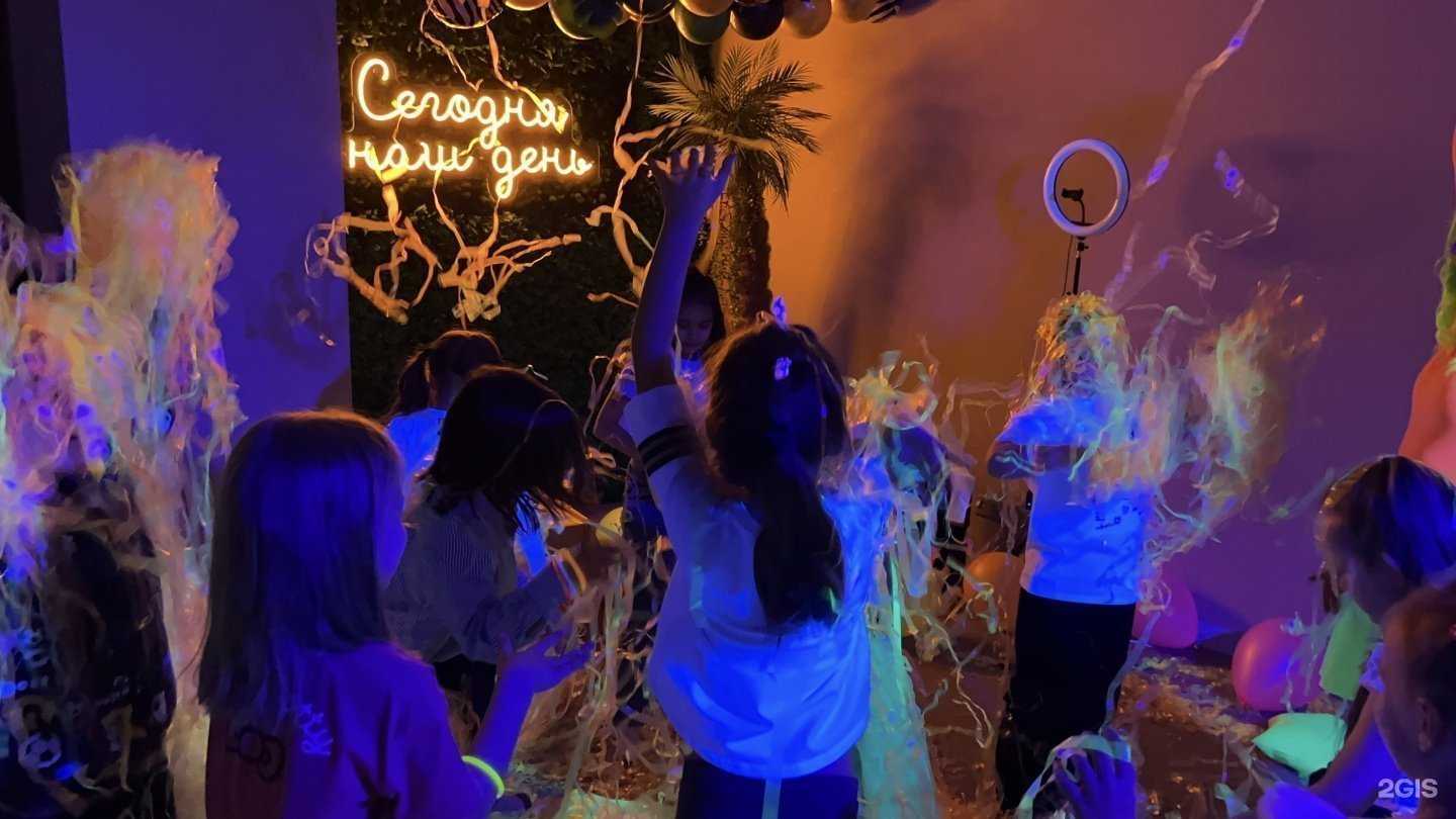 Отзывы на компанию Пальмы в г. Красноярск c фото