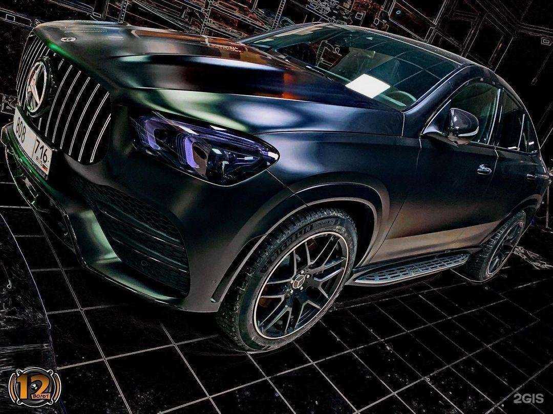 Отзывы на компанию 12 вольт в г. Казань c фото