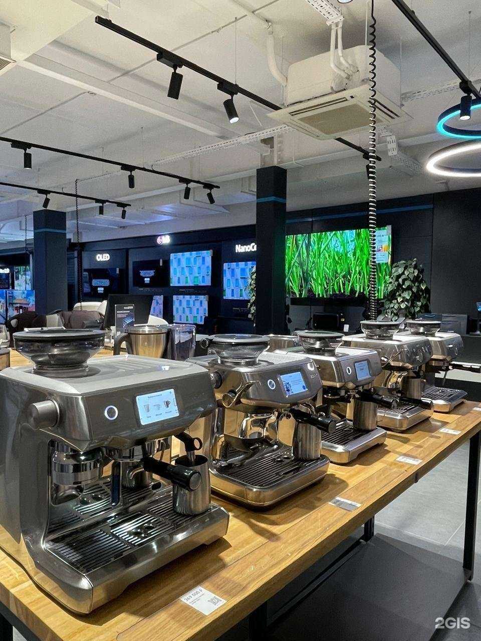 Отзывы на компанию Технопарк в Туле c фото