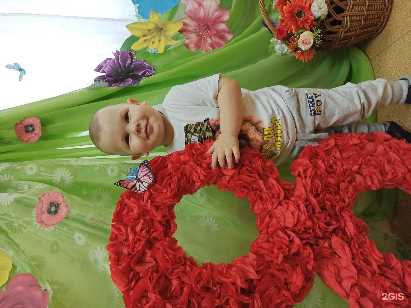 Отзывы на компанию Подсолнух в Воронеже c фото