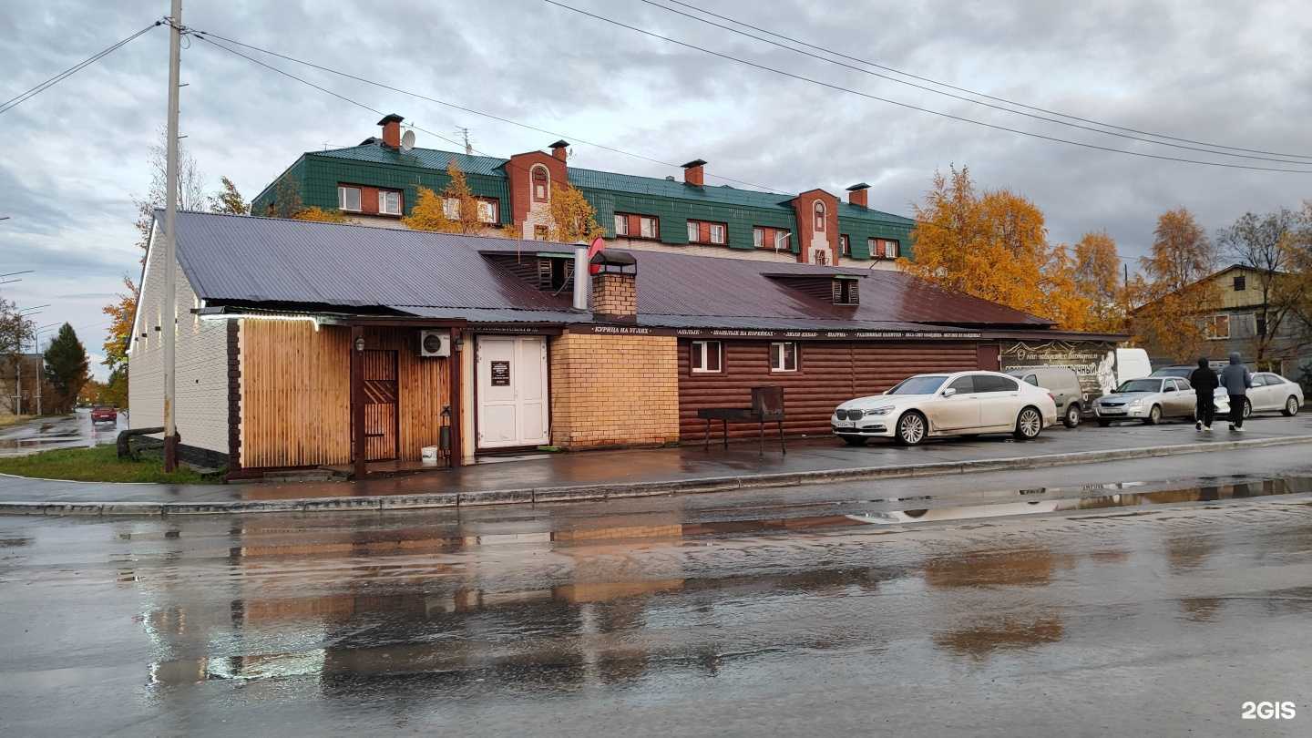 Отзывы на компанию Армянский шашлычный дворик в Тарко-Сале c фото - фотография 2 из 2