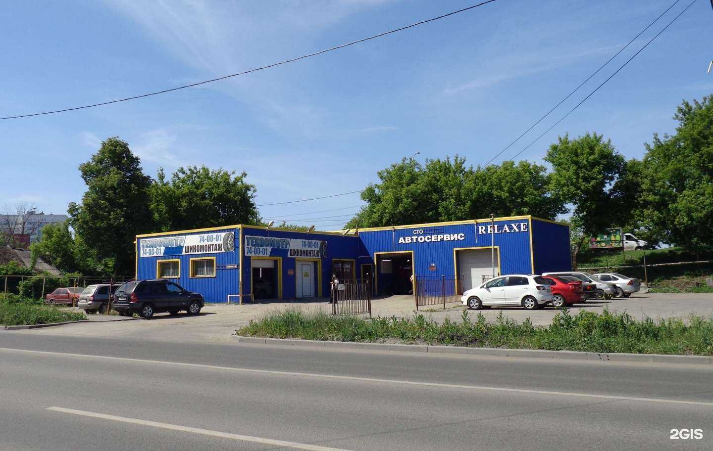 Отзывы на компанию Пункт технического осмотра в Пензе c фото - фотография 2 из 2