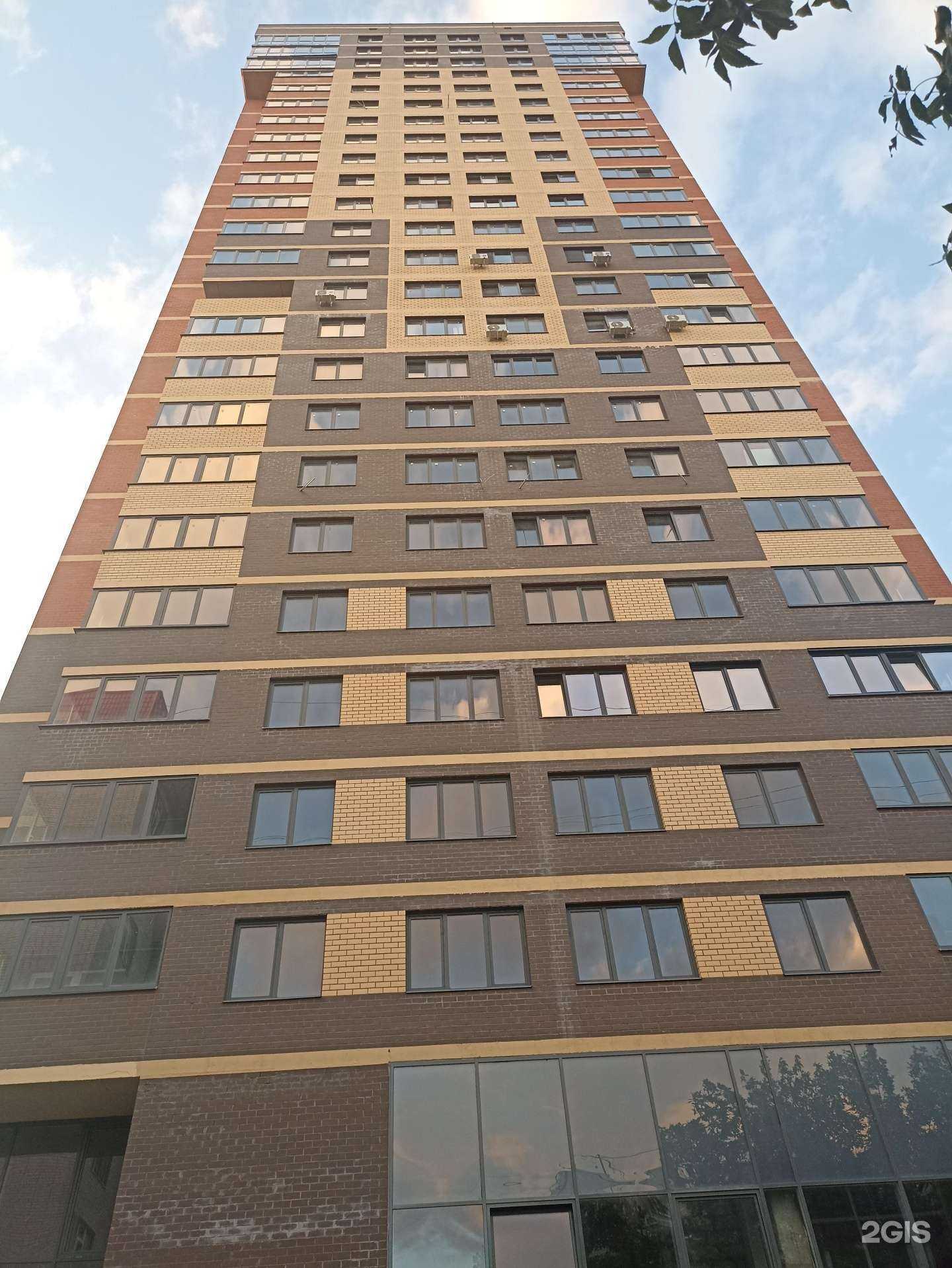 Отзывы на компанию Брелок в Ростове-на-Дону c фото