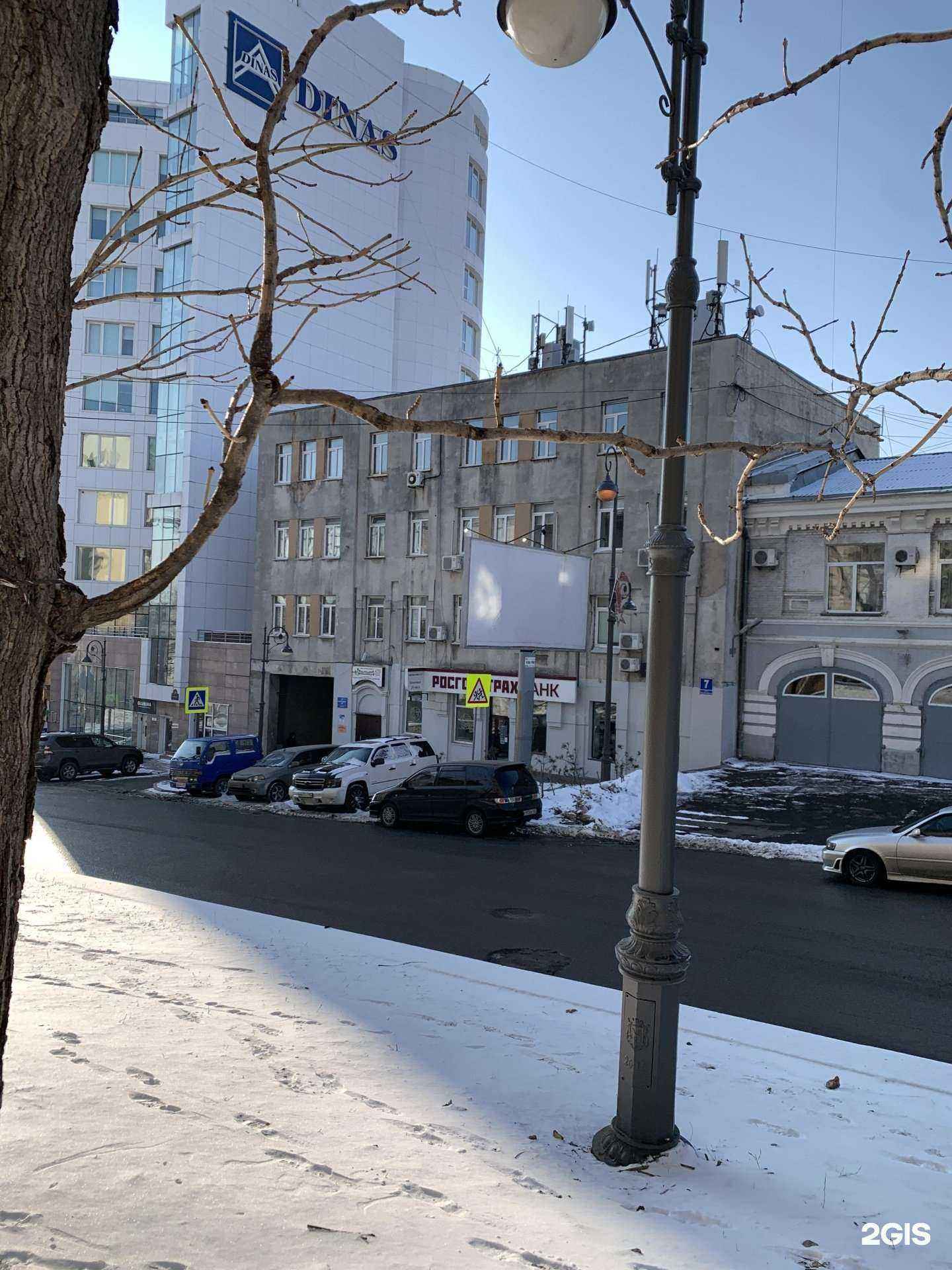 Отзывы на компанию Прим-Консалт в Владивостоке c фото - фотография 2 из 2