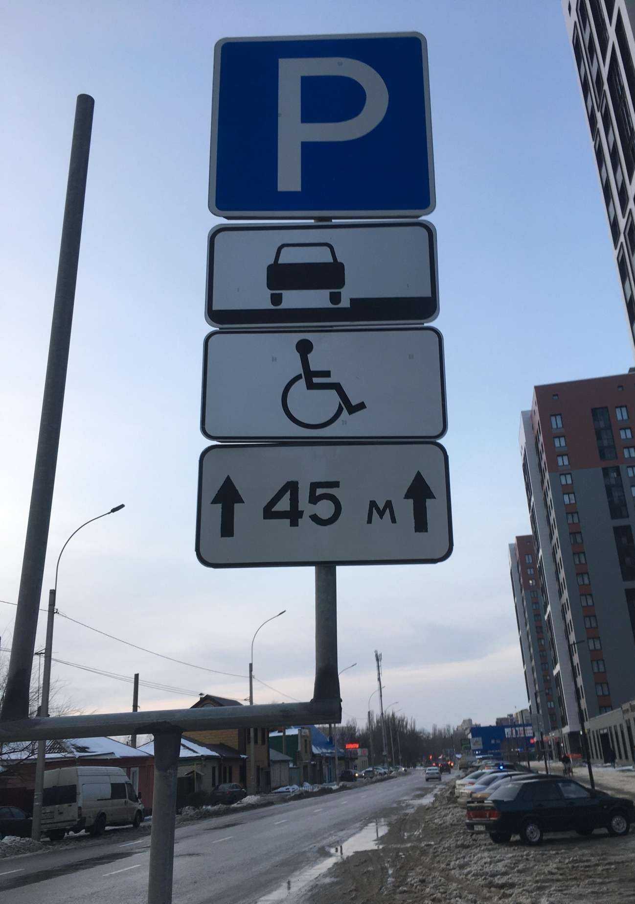 Отзывы на компанию Яблоко в Воронеже c фото - фотография 2 из 2