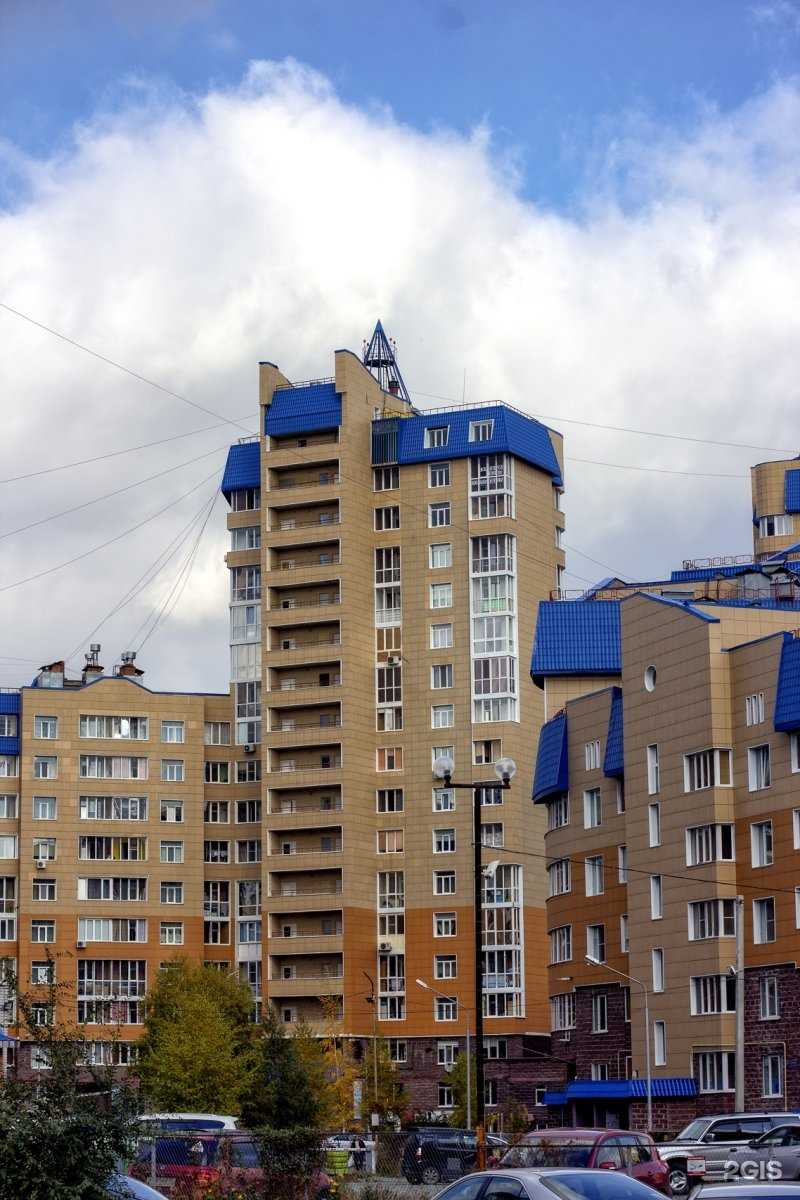 Отзывы на компанию Милана в Омске c фото - фотография 2 из 2