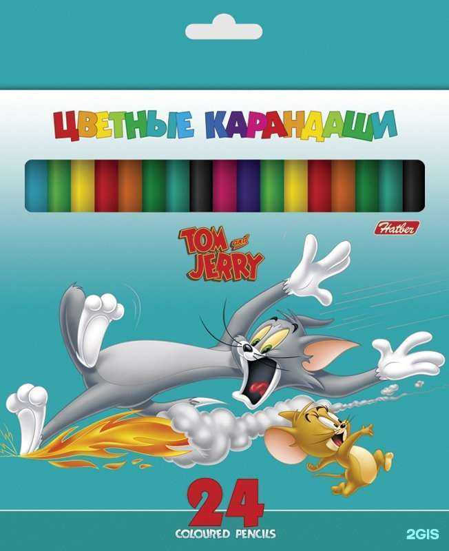 Отзывы на компанию Горшков в Екатеринбурге c фото