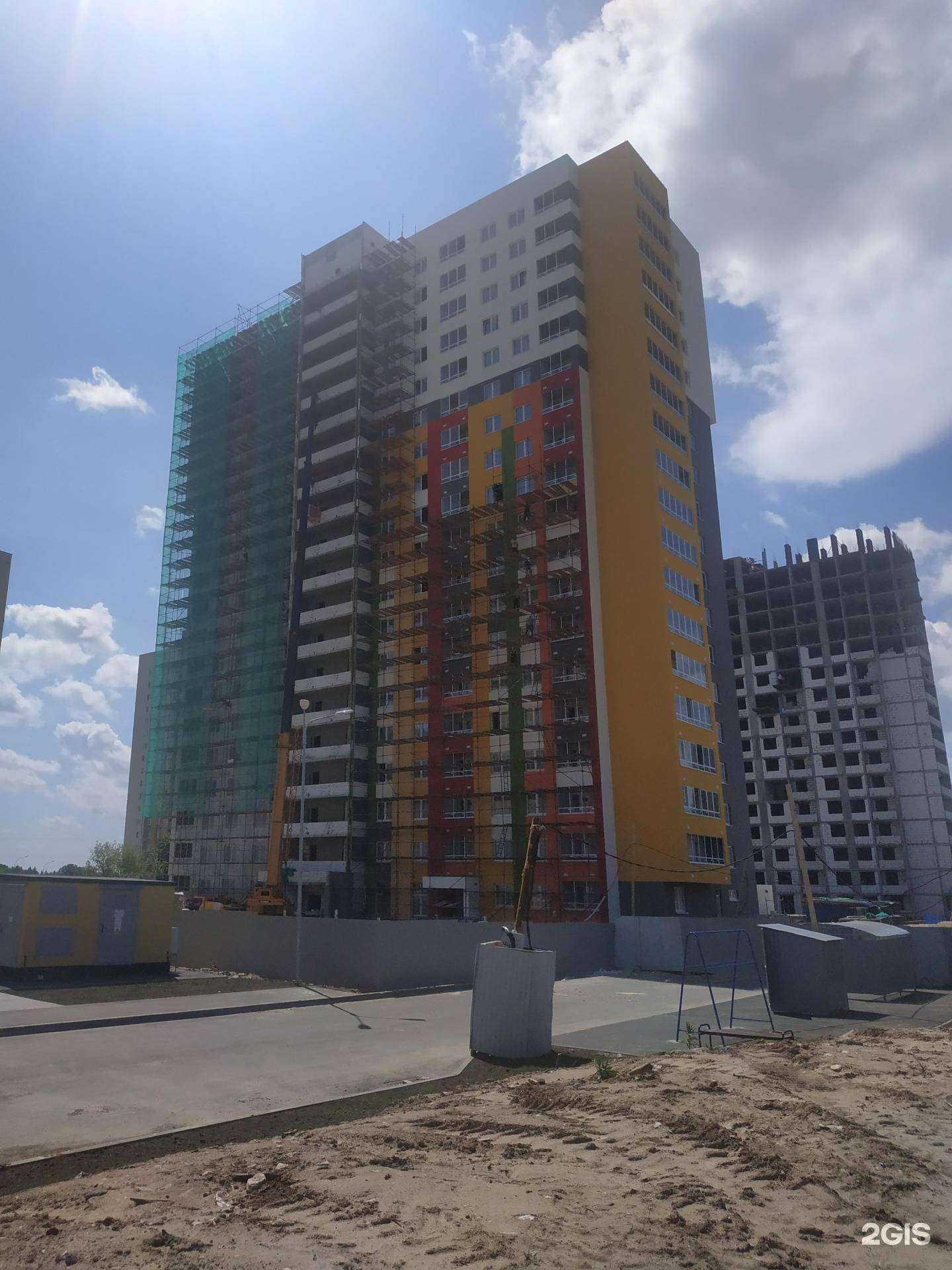 Отзывы на компанию Магазин хозтоваров в Нижнем Новгороде c фото - фотография 2 из 2