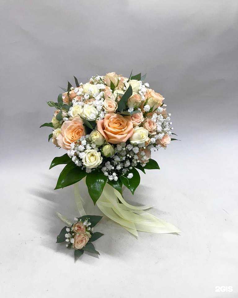 Отзывы на компанию Цветы и ты в Ставрополе c фото