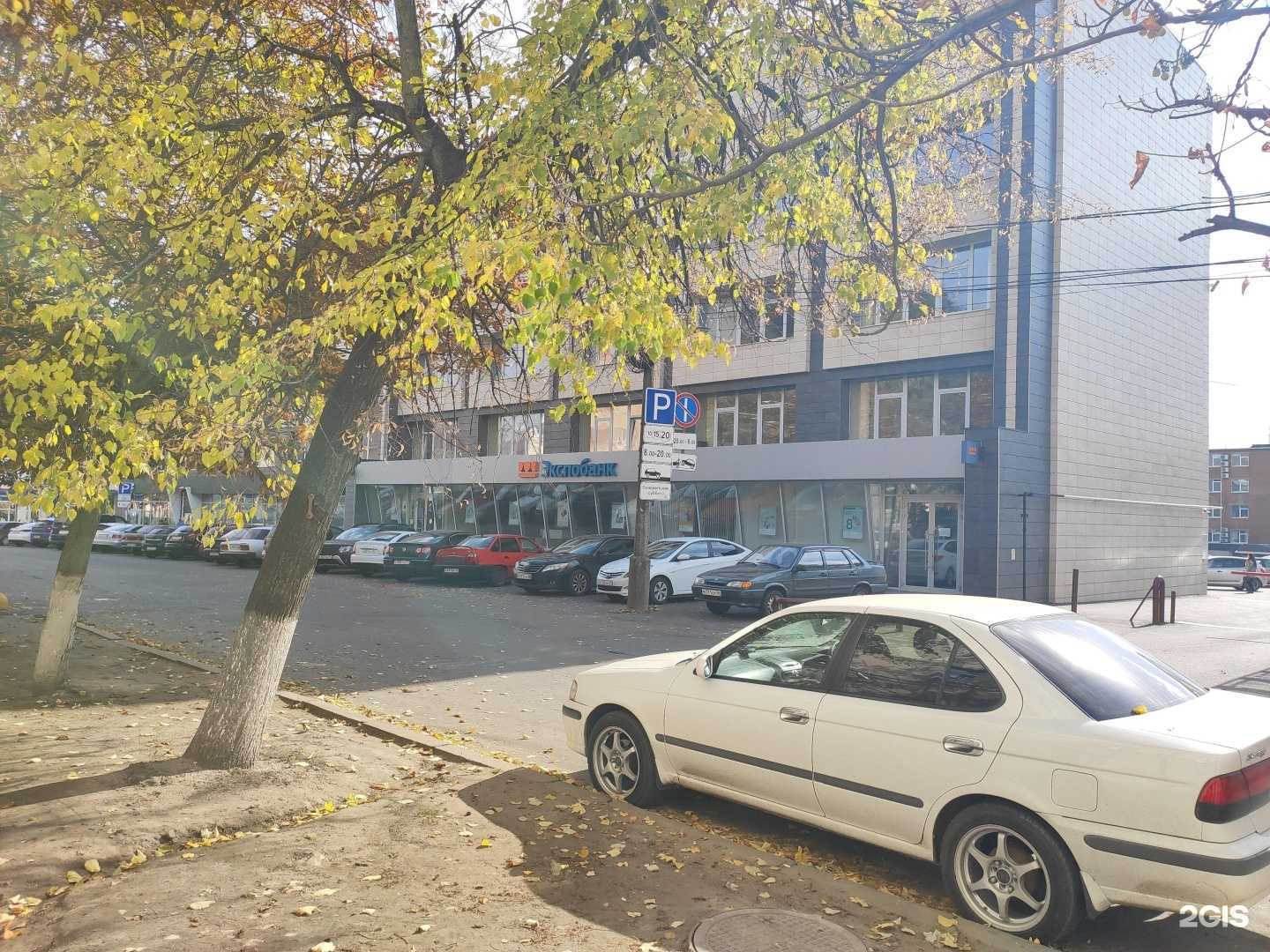 Отзывы на компанию Гогия в Курске c фото - фотография 2 из 2