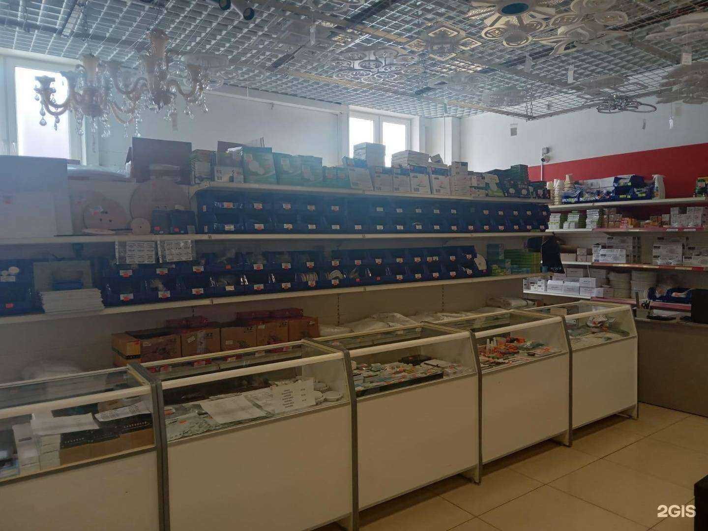 Отзывы на компанию Эко-Сфера в Магнитогорске c фото