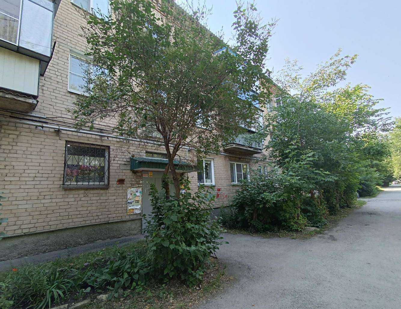 Отзывы на компанию Кайлас в Коркине c фото - фотография 2 из 2