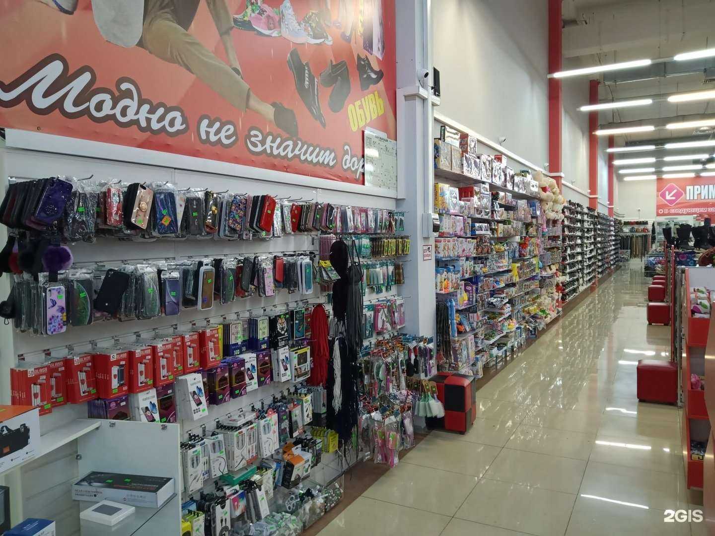 Отзывы на компанию Планета моды в Тамбове c фото