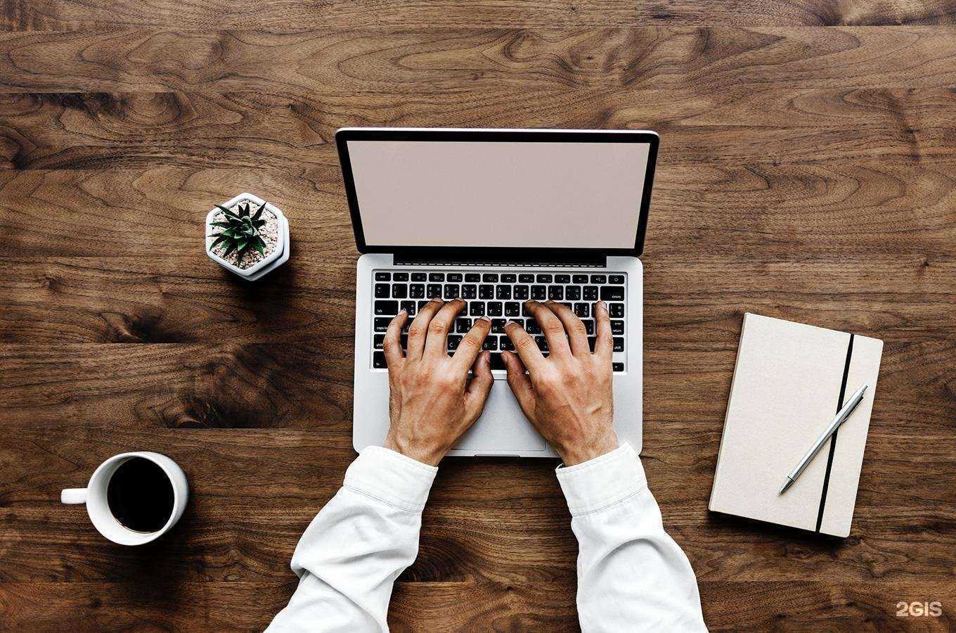 Отзывы на компанию Friends Design в г. Ставрополь c фото