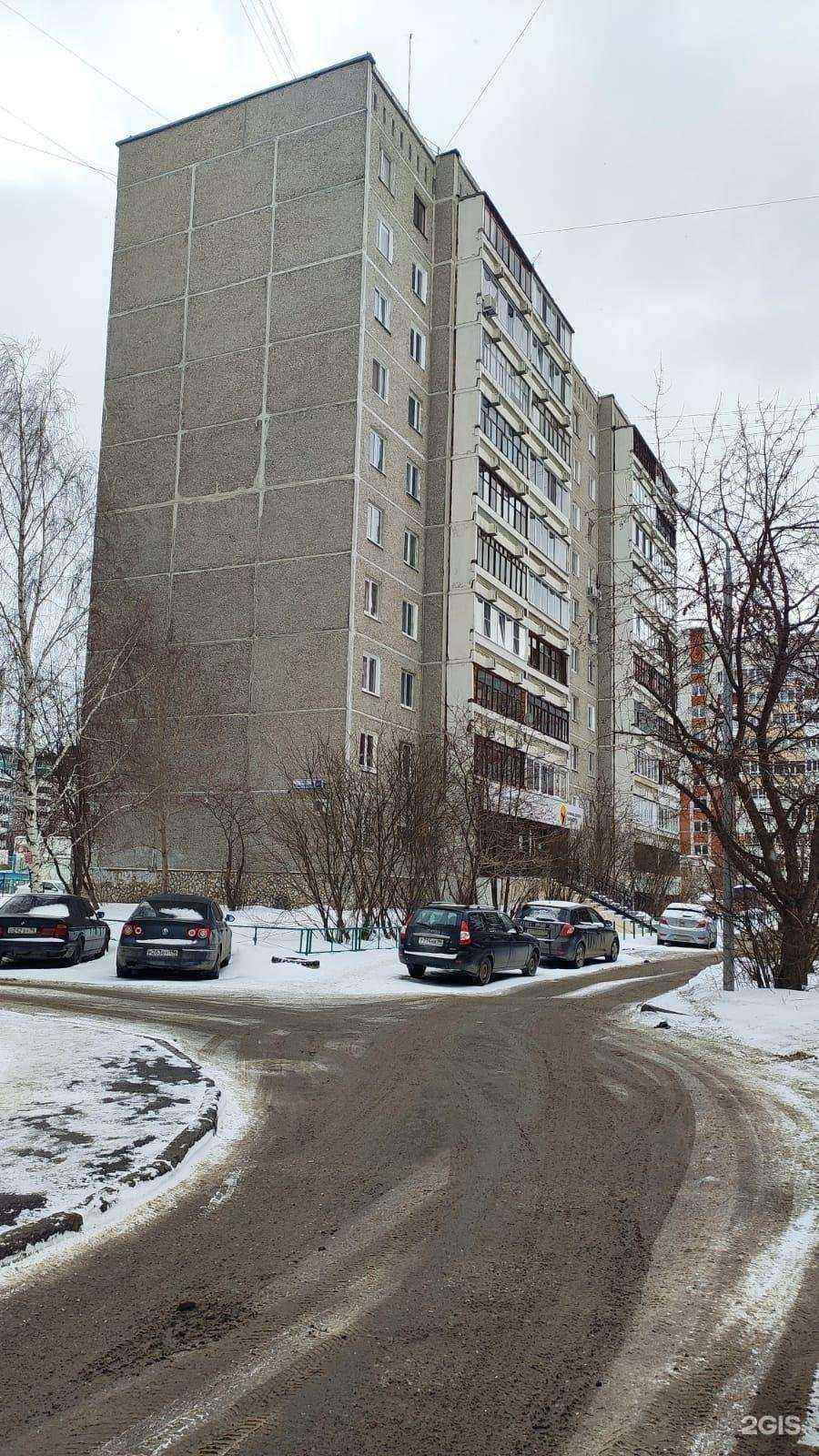 Отзывы на компанию Клиника доктора Бальберта в Екатеринбурге c фото - фотография 2 из 2