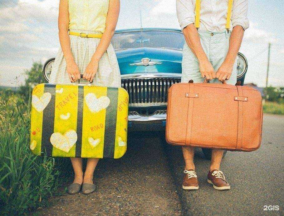 Отзывы на компанию Гермес в Заринске c фото