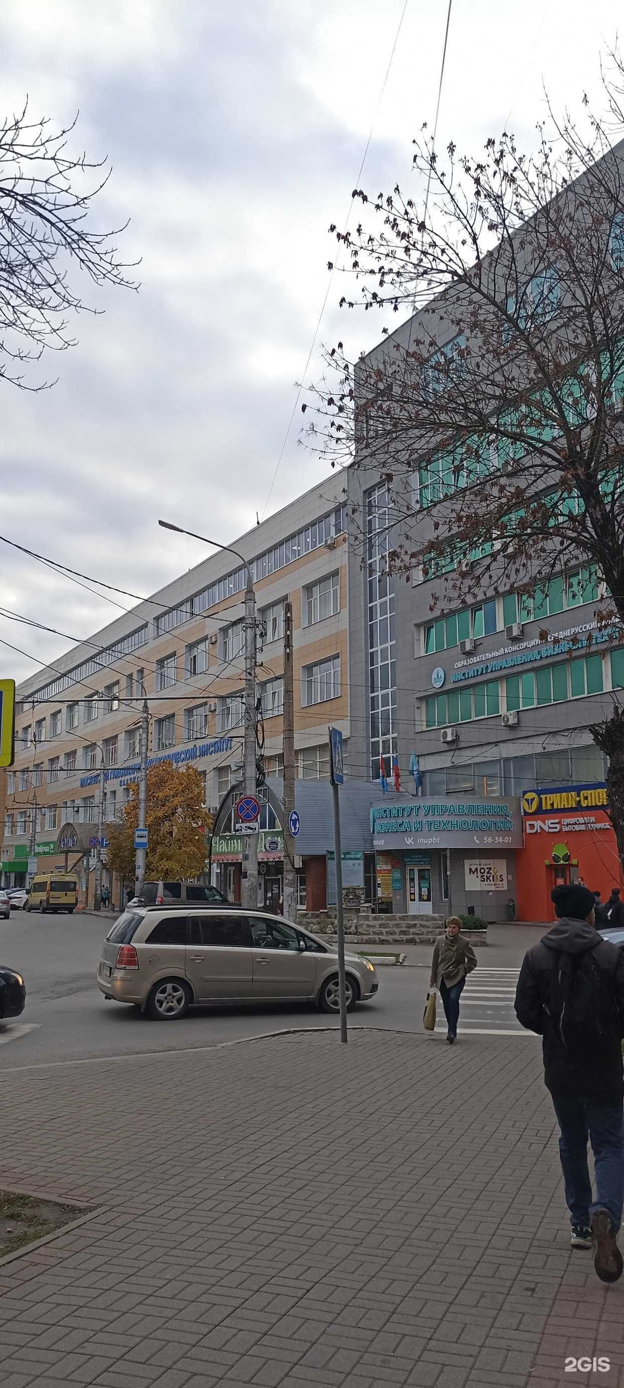 Отзывы на компанию Среднерусская академия современного знания в г. Калуга c фото