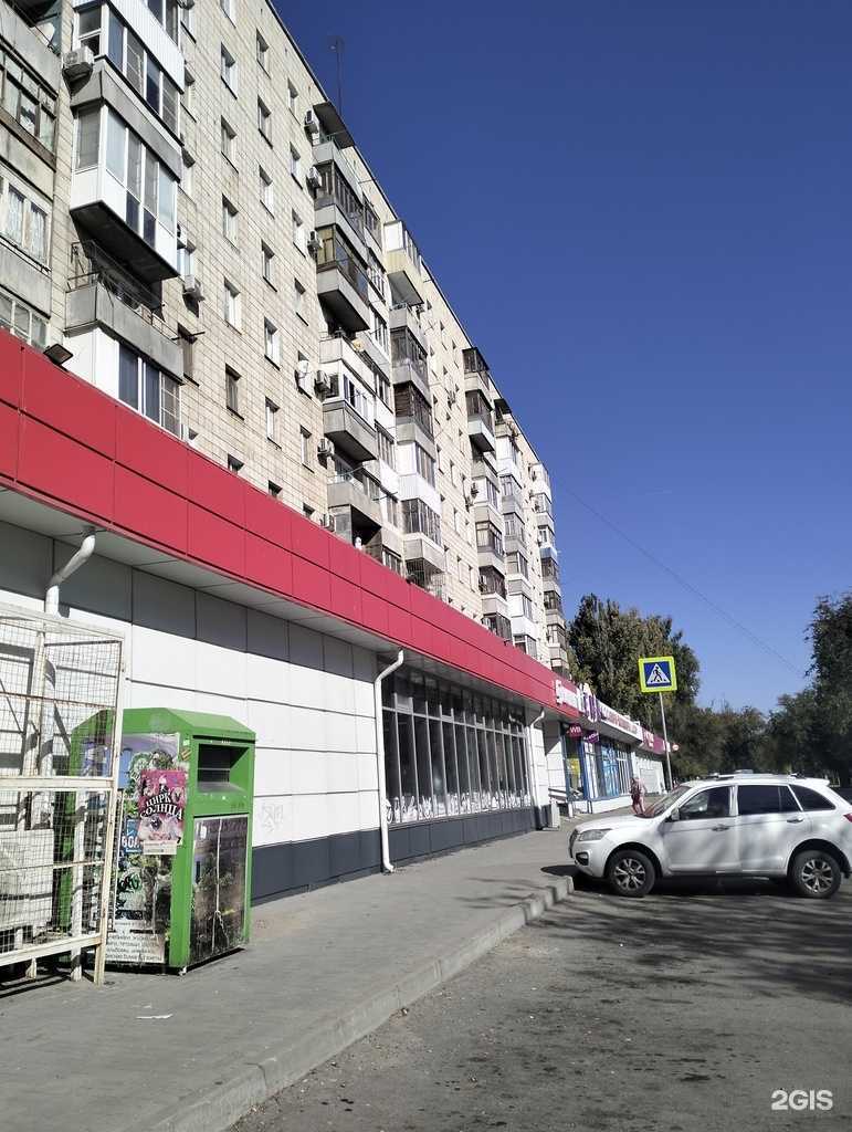 Отзывы на компанию Студия Владимира Попова в г. Волгоград c фото