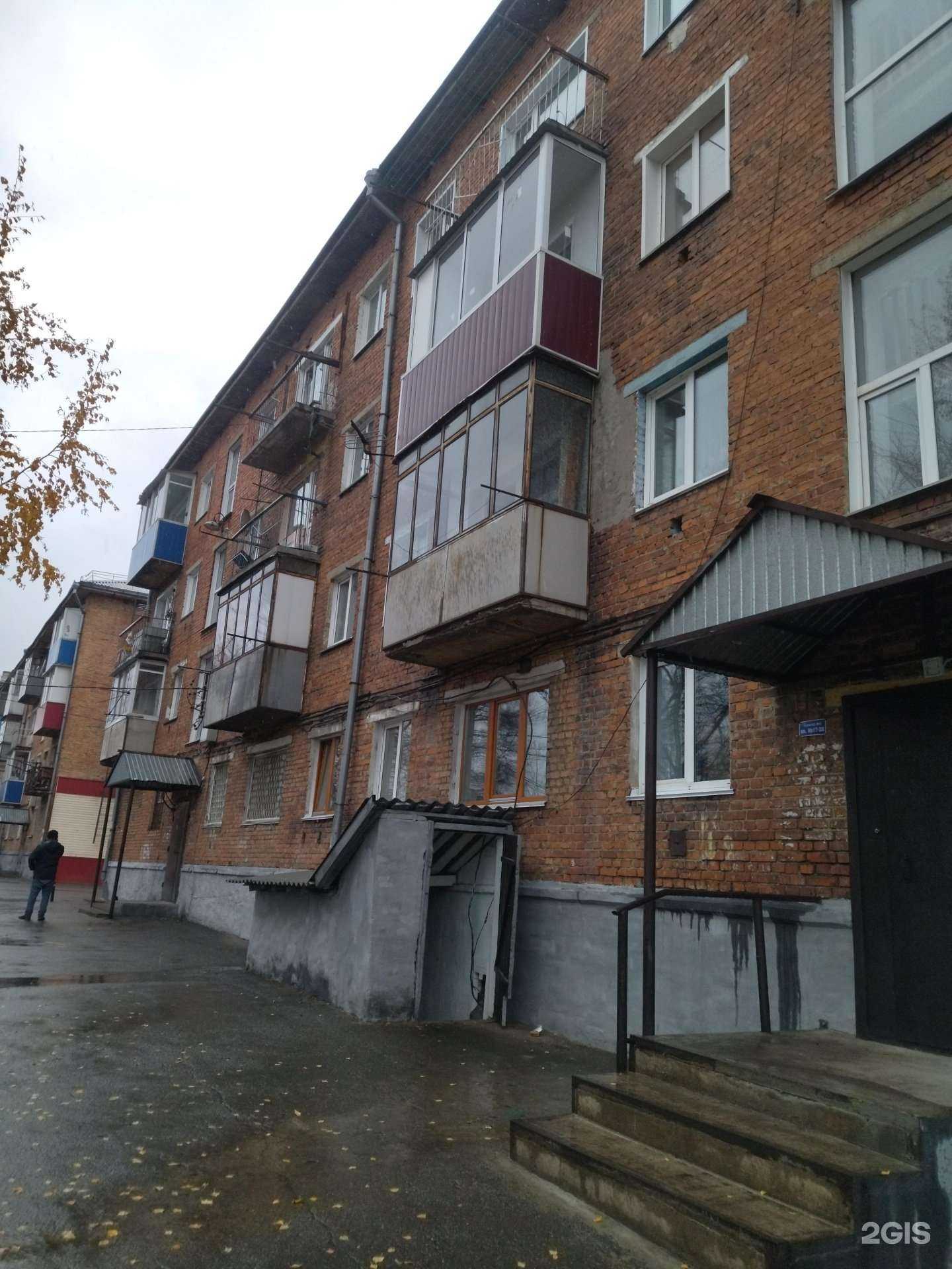 Отзывы на компанию Источник 3 в Прокопьевске c фото - фотография 2 из 2