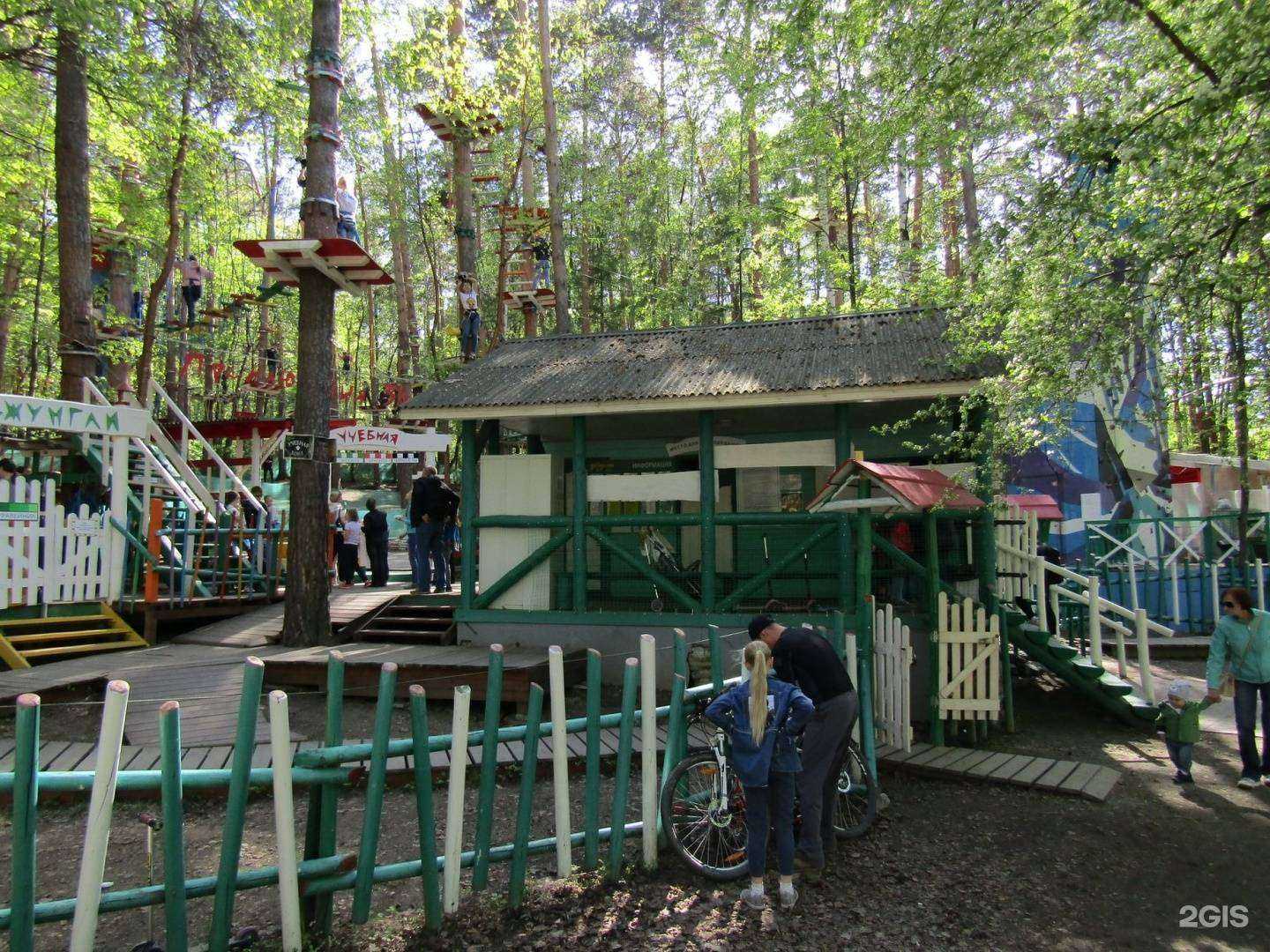 Отзывы на компанию Маугли в Екатеринбурге c фото - фотография 2 из 2