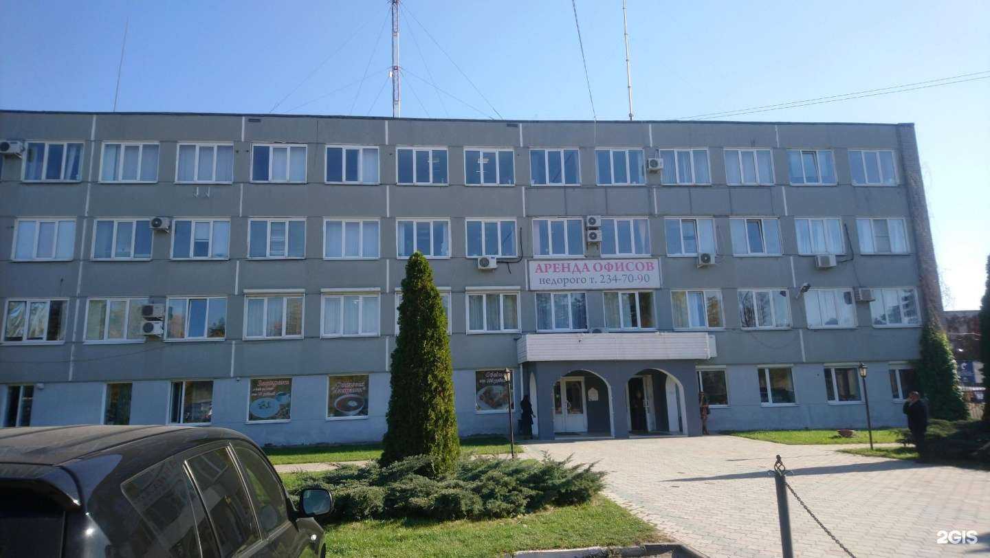 Отзывы на компанию Кст в г. Воронеж c фото