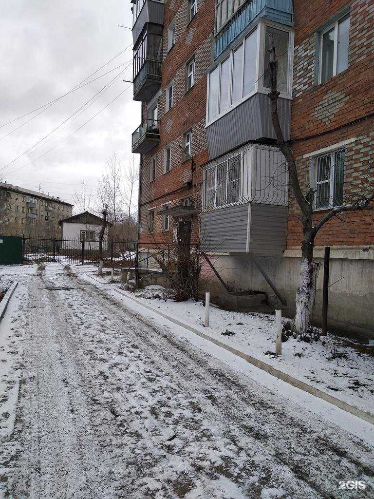 Отзывы на компанию Белорусские продукты в Улан-Удэ c фото - фотография 2 из 2