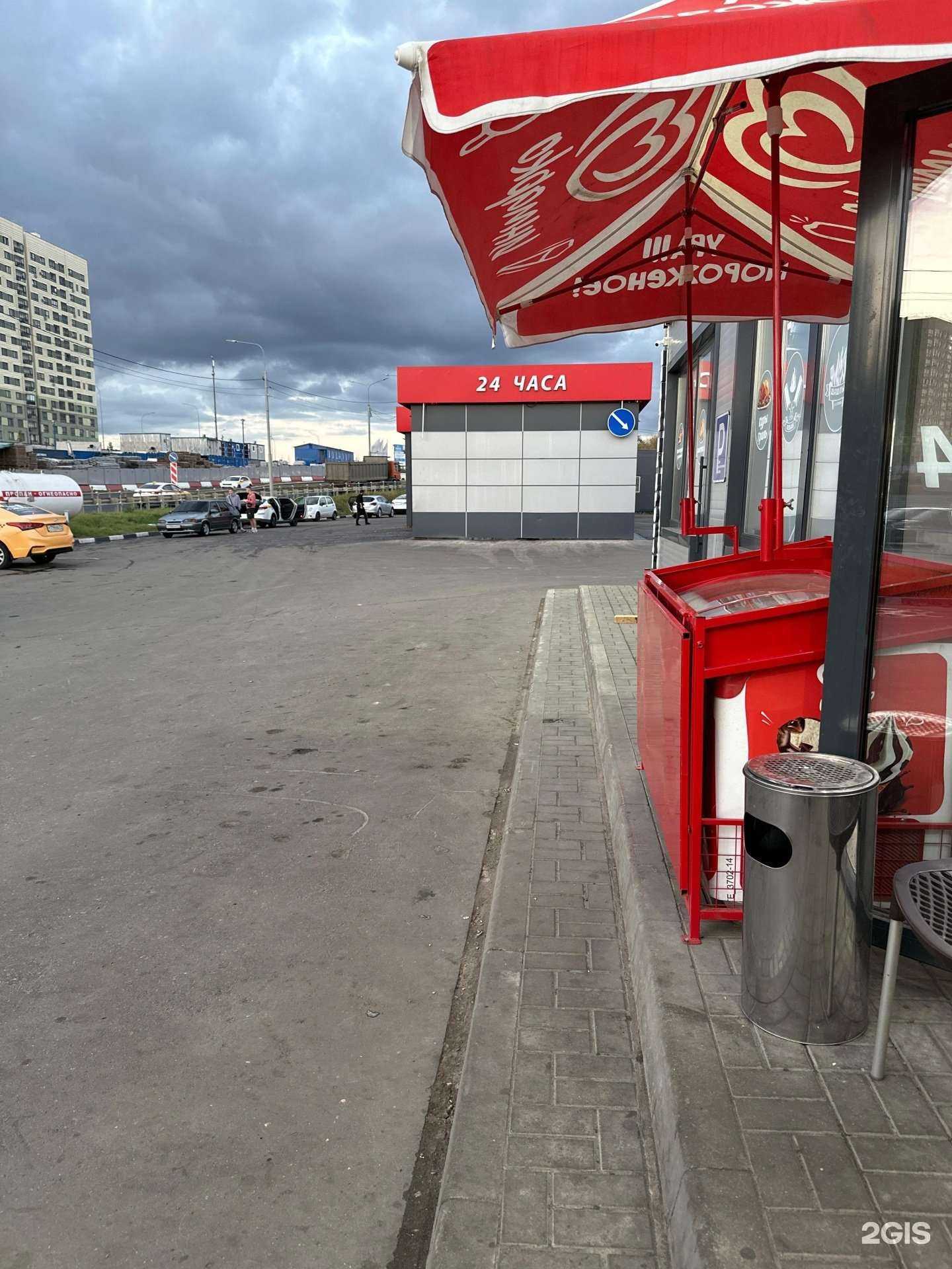 Отзывы на компанию Carwash в г. Люберцы c фото