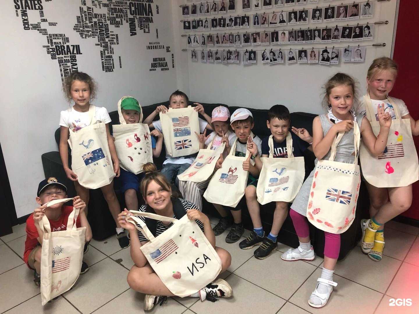 Отзывы на компанию Клуб английского языка в Ижевске c фото