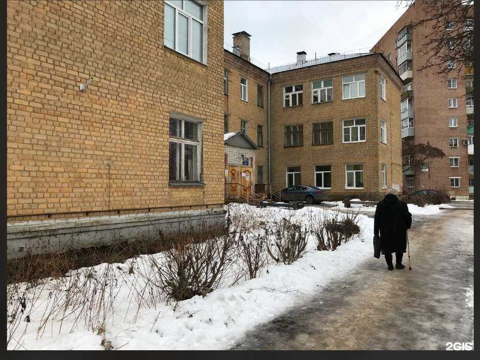 Отзывы на компанию Поликлиника №3 в Рыбинске c фото