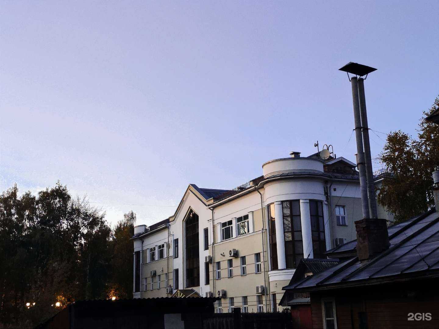 Отзывы на компанию Русфлаг Вологда в Вологде c фото - фотография 2 из 2