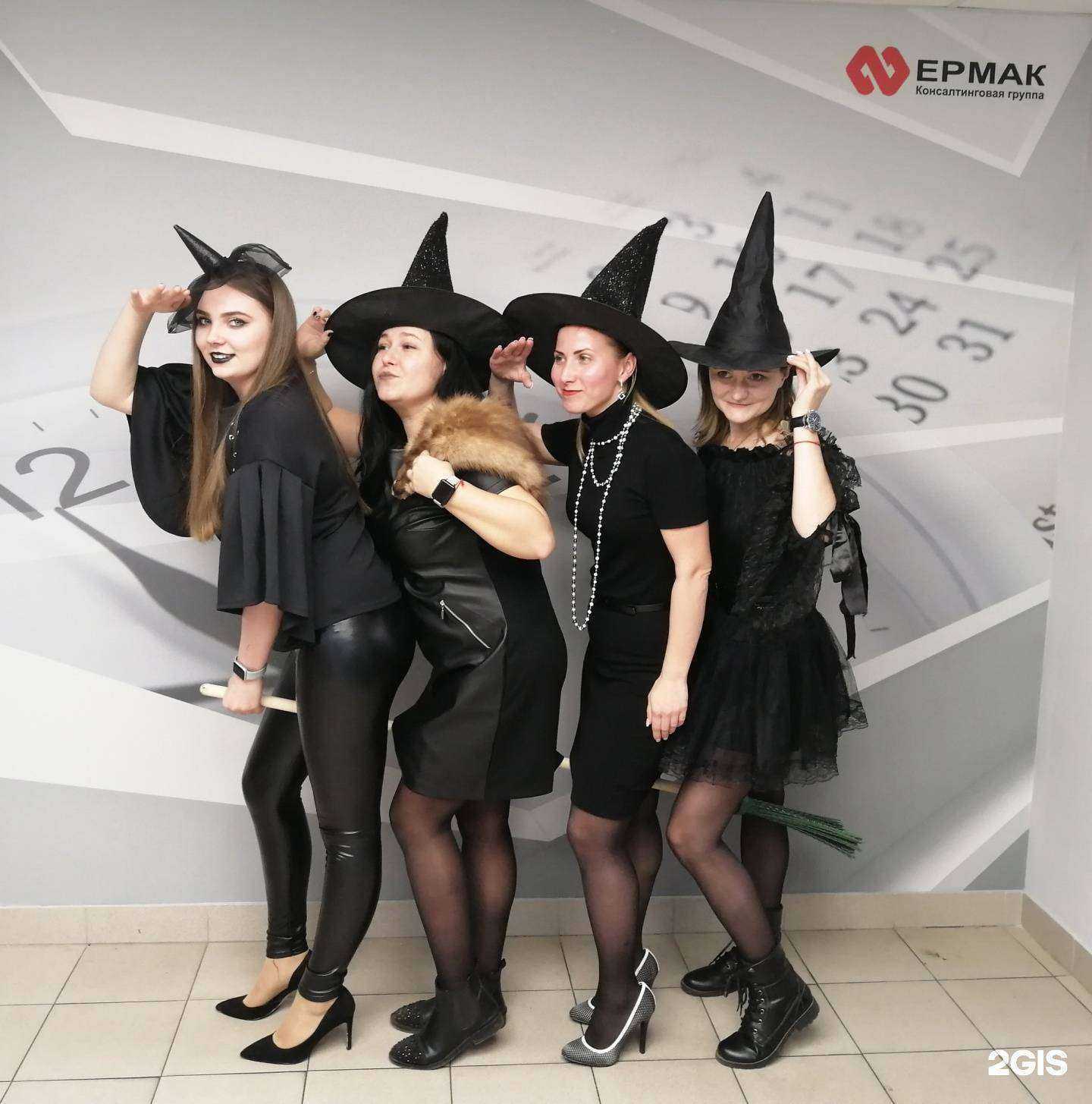 Отзывы на компанию Ермак в г. Самара c фото