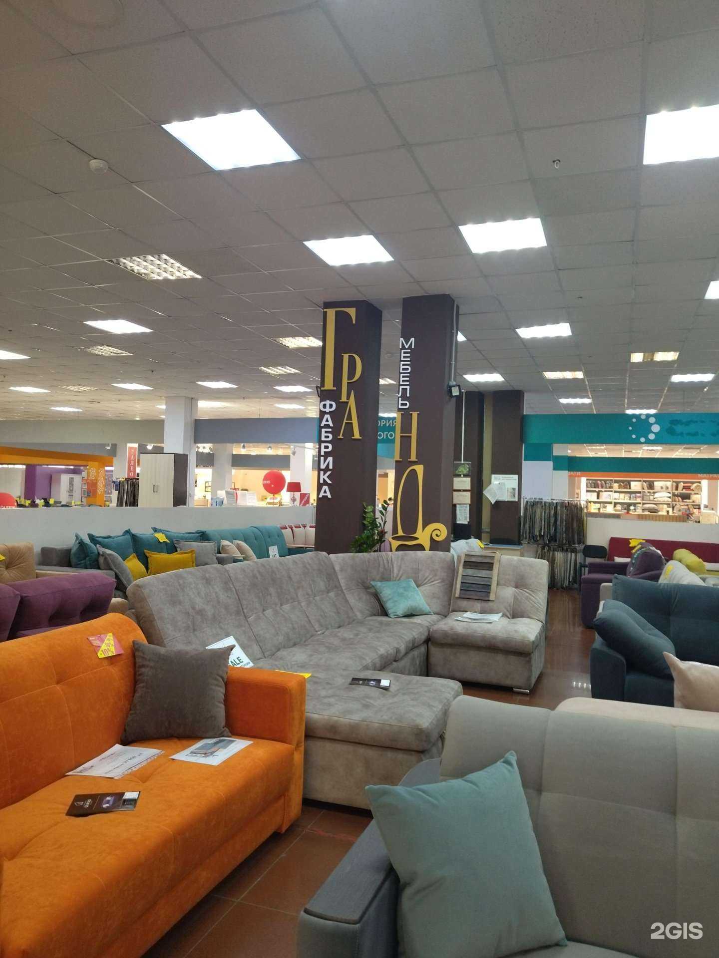 Отзывы на компанию Гранд мебель в г. Новокузнецк c фото